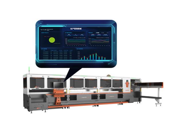 Cheap CE Selectable MES Manufacturing Execution System Multifunctional for sale