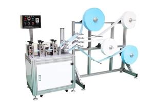 China Ear Loop Face Mask Production Line , Face Mask Machine 3 Ply High Automation on sale