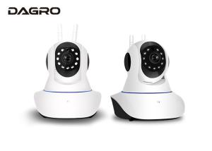 China HD Video Cell Phone 720P PTZ Camera Controlled Remote SD Card Slot on sale
