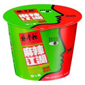 Sour and Spicy 146g Instant Noodles for Quick Boiling Water Cooking