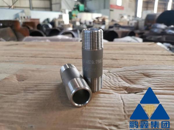 Cheap Double Threaded 1 Inch Pipe Nipple L 120mm Forged Steel Pipe Fittings for sale