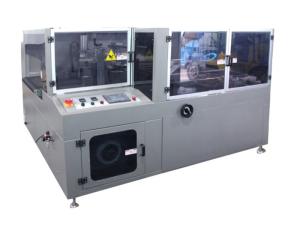 120ppm 500m Bar Width Side Sealing Machine , Box Motion Carton Shrink Wrapping Machine