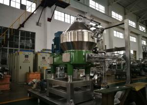 Lower Noise Centrifugal Filter Separator High Rotating Speed Vaccine Separation Platform