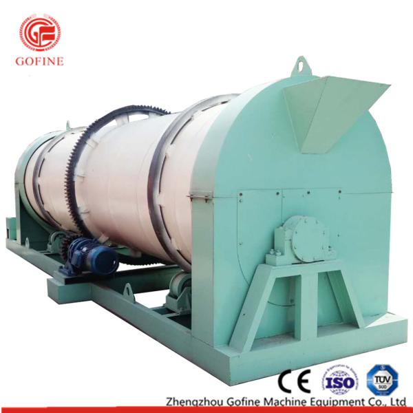 Cheap New String Drum Organic Fertilizer Granulator Machine Rapid Mixer Organic Granulator for sale