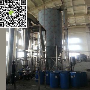 Best Malto Dextrin Production Line From Sdifferent kinds of refined starch, such as corn starch, wheat starch or cassa wholesale