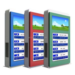 Best Support Multi Signal Function Outdoor Digital Signage Display 65 Inch For Al Fresco Digital Advertising wholesale
