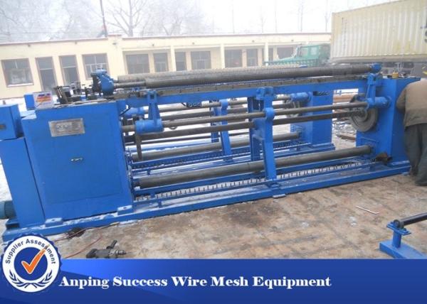 Cheap 1/2'' Opening Mesh Hexagonal Wire Netting Machine For Finshing Fence 2500mm for sale