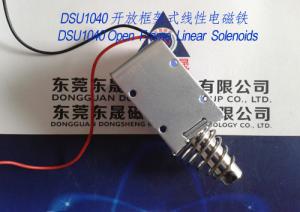 Linear Solenoids︱Open Frame Solenoids︱Push-Pull Solenoids