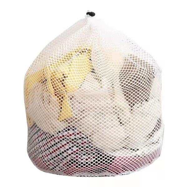 Cheap Drawstring Binding Mesh Laundry Bag Polyester Material 50cm×60cm for sale