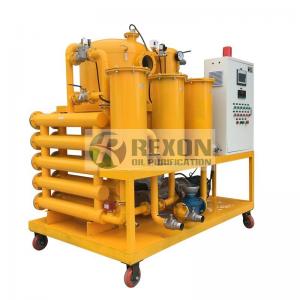 Best High Vacuum Double Stage Transformer Oil Filtering Machine, Oil filtration unit, Vacuum insulation oil purifier wholesale