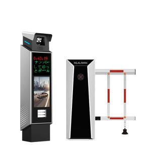 License Plate Recognition Camera All-in-one Machine 5MP Resolution LPR Parking Controller System for Parking Spaces