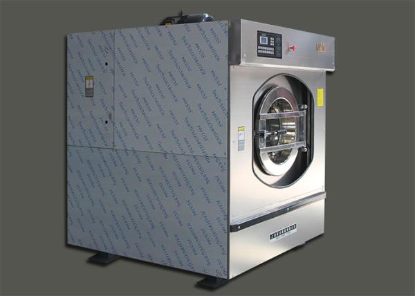 Cheap ISO9001 Industrial Commercial Front Load Washer With Computer Control System for sale