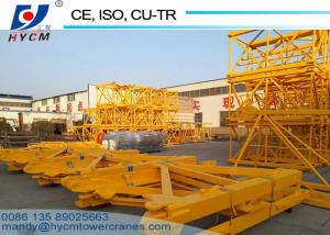 China Adjustable Steel Split L68B2 Tower Crane Structural Parts Mast Section on sale