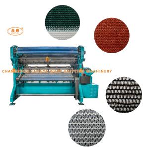 Best Customized Netting Shading Net Making Machine China Machinery wholesale