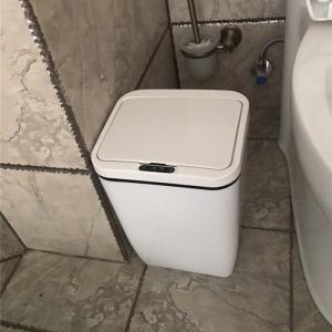 Best 12 Litre Touchless Smart Trash Can With Smooth Noiseless Operation wholesale