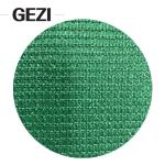 100% New Virgin HDPE Carport Shade Net Green Shade Netting for Windproof Net
