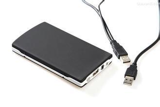 Cheap Chinese Mobile hard disk covers and accessories for sale