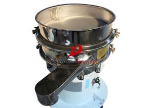 Best Smooth Operation Rotary Vibrating Screen Machine For Chili Separation wholesale