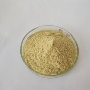 China Pharmaceutical Grade Dried Ginger Powder Price on sale