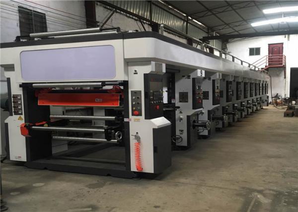 Cheap Multi Colour Heat Transfer Paper Printing Machine , Roto Printing Machine Tension Range 3 - 25kg for sale
