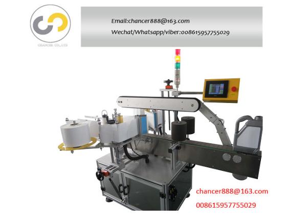 Cheap Automatic multi-fuctional labeling machine for bottles, wine bottle sticker machine for sale