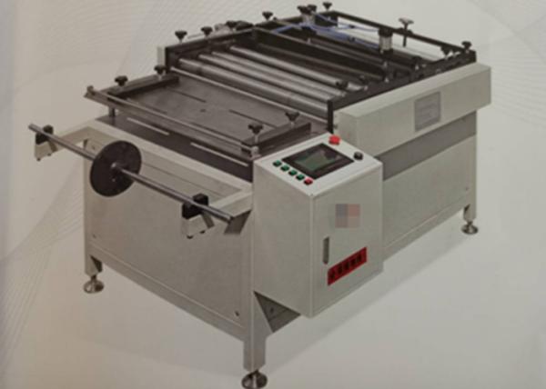 Cheap 23m/min Automatic Filter Cutting Machine Mesh Cutting Flanging for sale
