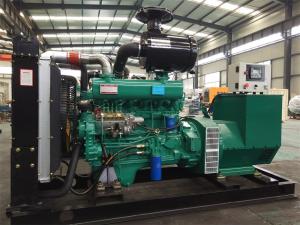 China Hot sale RICARDO 120KW/150KVA diesel generating set powered by Ricardo engine HX6110ZLD on sale