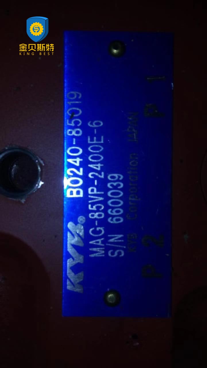 Hitachi ZX160 Excavator Final Drive KYB B0240-85019 MAG-85VP-2400E-6