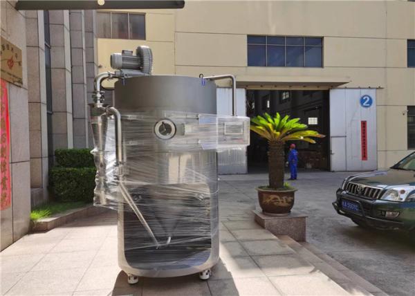 Cheap Malto Dextrin Spray Drying Machine 415V Sugar Cane Juice Zymotic Fluid for sale