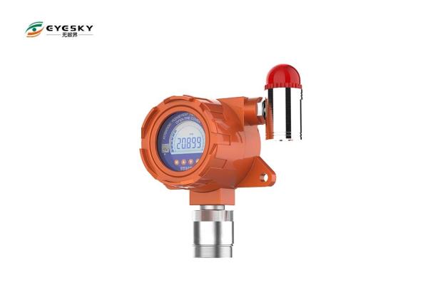 Cheap Portable Explosive Gas Single Gas Detector With Original Imported Sensor for sale