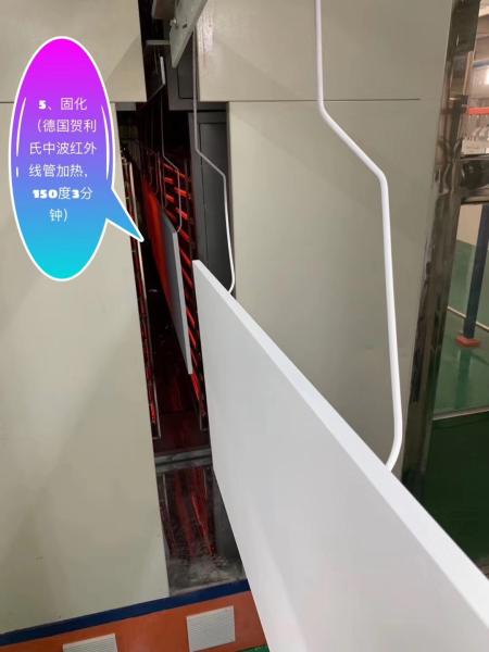Cheap Electrostatic Spray MDF Powder Coating For MDF Board for sale