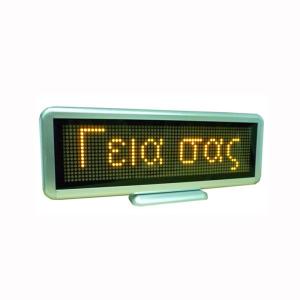 Programmable LED Moving Sign Message Scrolling Display Rechargeable/Edit By PC C1664PG