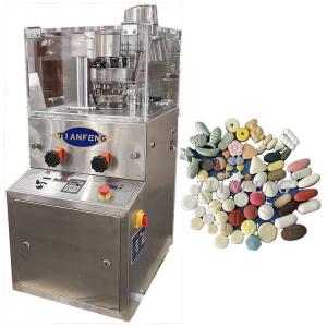 Fully Enclosed Rotary Tablet Press Machine With Cleaning And Maintenance Ease ZP7