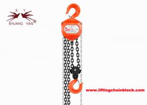 Best Lifting Hand Chain Hoist Block 5 Ton 4:1 Safety Factor Over Industrial wholesale