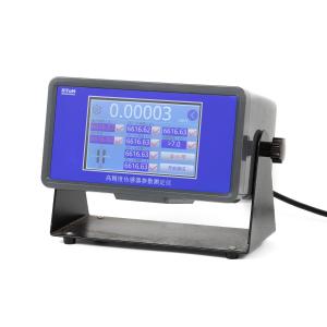 Accurate LCD Weighbridge Indicator High Precision Digital Weight Indicator
