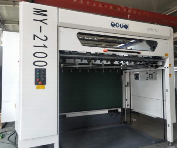 Cheap 2100 Large Format High Efficient  High Speed Die Cutting Machine for sale