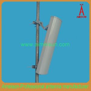 China 5.8GHz Dual Polarized 2x18dBi Long Range WiFi Antenna on sale