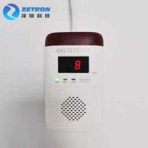 Best Wired Natural Gas Detector Alarm 0-20%LEL 85dB With Sound / Light Warning wholesale