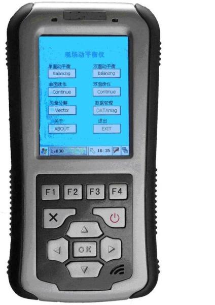 Cheap On Line Dynamic Balance Digital Vibration Meter With Single Sided / Double Site for sale