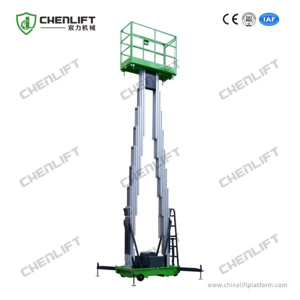 Cheap Double Mast 150kg Loading Aerial Work Platform With 14M Platform Height for sale