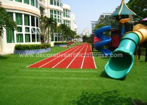 China SBR Glue Realistic Artificial Grass Turf For Kindergarten Playground on sale