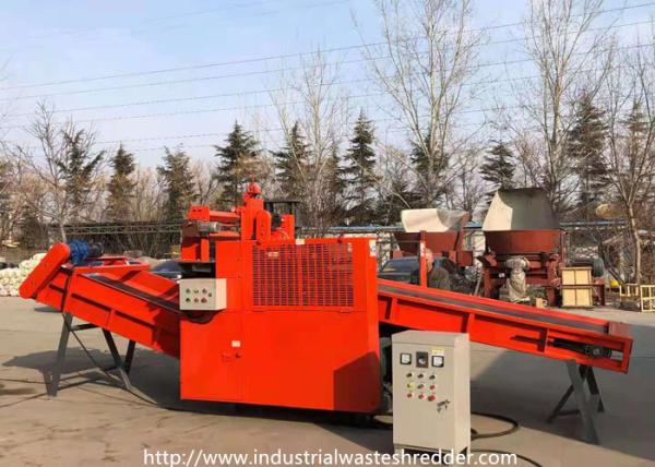 Cheap BOPP Twisted Blade Waste Plastic Cutting Machine Automatic Sharpening for sale