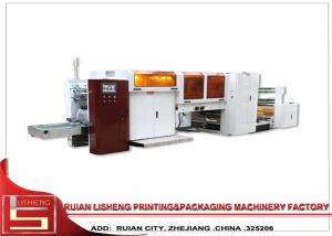 Best french bread Automatic Bag Making Machine With PLC Control wholesale