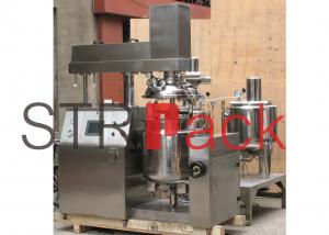 China Vacuum Emulsifying Mixer for 50L , emulsifier machine for ointment mixer on sale