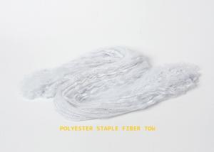 Best Recycled Polyester Tow Convert To Polyester Tops And Artificial Fur wholesale