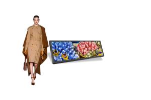 Best Custom Stretched Bar LCD Display , Digital Shelf Display Supermarket wholesale
