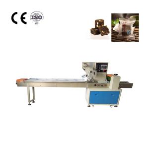 China 200bags/min Automatic Pillow Filling Machine on sale