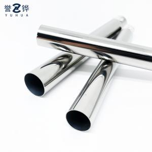 Best SS201 5.8M 25mm Stainless Steel Round Pipe Tube Hard Chrome Plated H9 wholesale