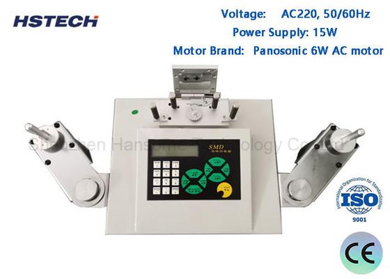 Cheap Infrared Sensor Missing Components Detection Dual Motor SMD Components Counter YH-890 for sale