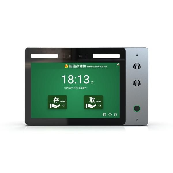 Cheap JP1112 Horizontal Wall-Mounted Fingerprint & Face Recognition Visual Intercom Access Control Terminal 10.1-inch for sale